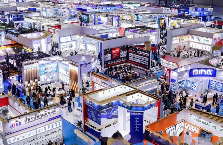 2025年上海国际汽车零配件展(AMS)